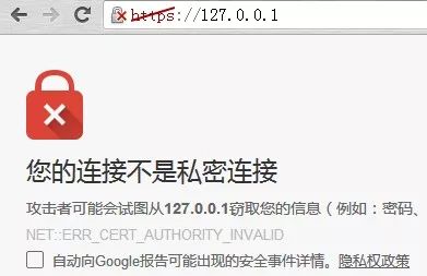 Nginx动静分离实现负载均衡