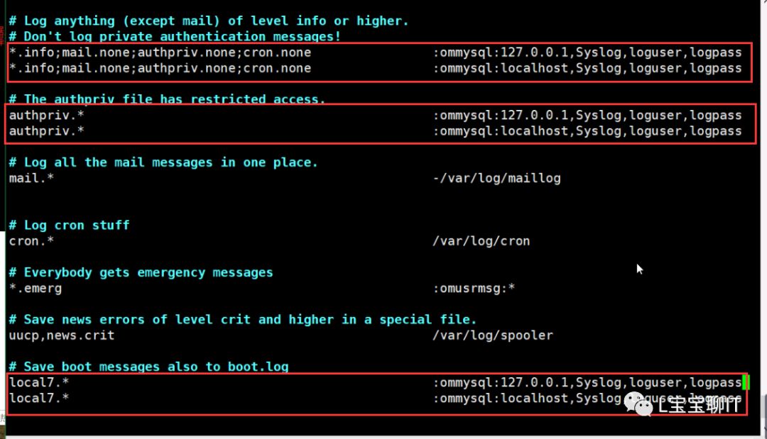 Linux基础——rsyslog日志管理