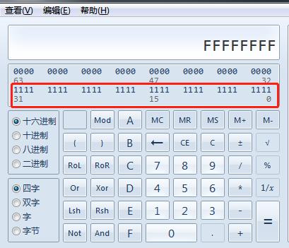 2 万字长文盘点五种负载均衡策略