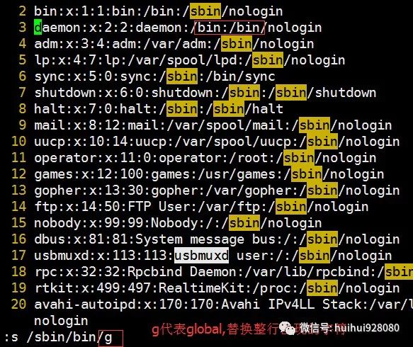 Linux Vim三种工作模式（简单粗暴,轻松搞懂）