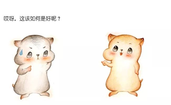 漫画：什么是选择排序？