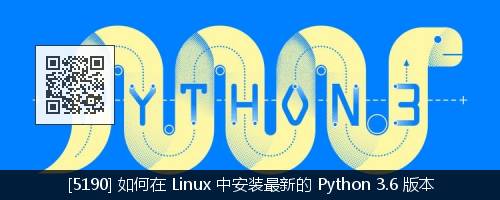 Python-mode：在 Vim 编辑器中开发 Python 应用的 Vim 插件