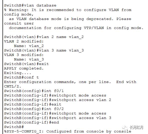 Cisco设备的链路聚合实现VLAN间负载均衡