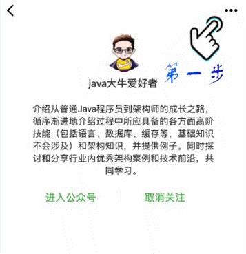 干货分享|springboot缓存开发实战