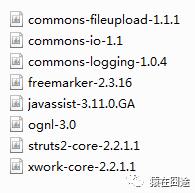 Structs接收和处理Ajax发送的数据