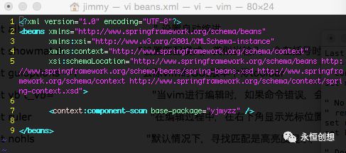 mac/linux中vim永久显示行号、开启语法高亮