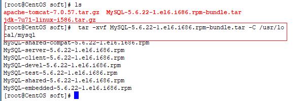 Linux基础·基本软件的安装