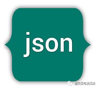 Ajax、JSON学习笔记