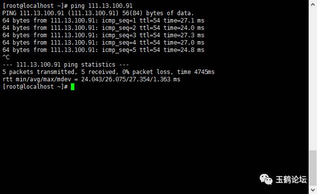 Linux基础网络设置