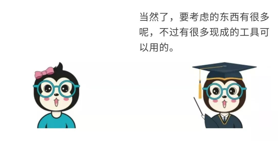 漫画 | 程序员如何给女朋友解释什么是负载均衡