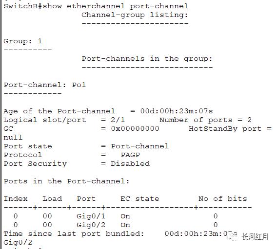 Cisco设备的链路聚合实现VLAN间负载均衡