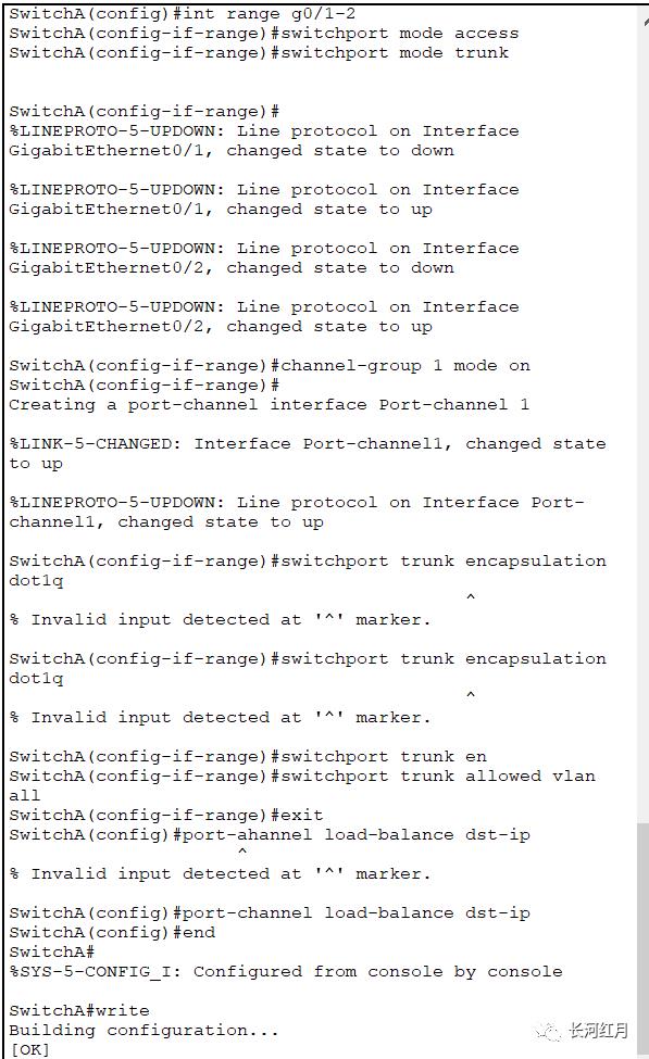 Cisco设备的链路聚合实现VLAN间负载均衡