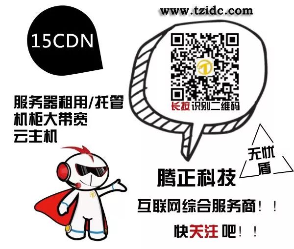 SYN攻击如何利用TCP协议发动攻击？