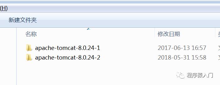 随手记:Nginx+Tomcat搭建负载均衡集群