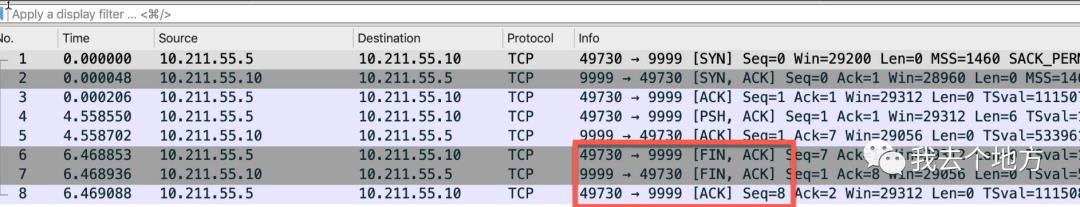 17、TCP协议之四次挥手