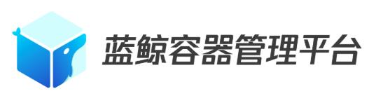 腾讯游戏部门开源DevOps系列项目“蓝鲸”