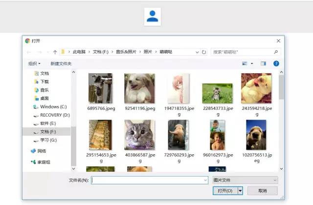 【Vuejs】426- vue动态定义图片路径