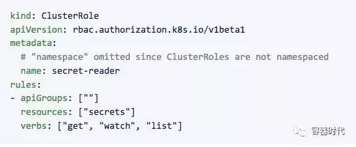 使用RBAC特性让您的Kubernetes集群更加安全