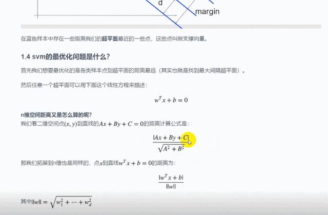 程序员学会精刷 LeetCode 之后，会变得有多强..