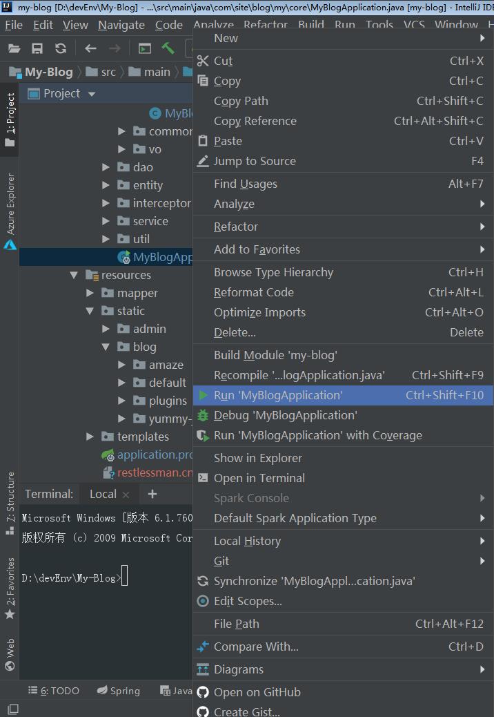 10分钟搭建 SpringBoot + Mybatis + Thymeleaf 个人博客