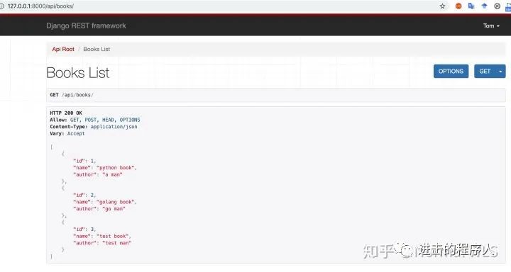 手把手Django+Vue前后端分离开发入门(附demo)