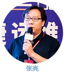 抢先看！女神邀你参加成都Gdevops全球敏捷运维峰会