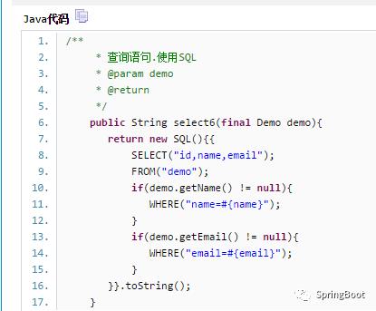 142. Spring Boot MyBatis升级篇-注解-动态SQL(if test)-方案二:@Provider