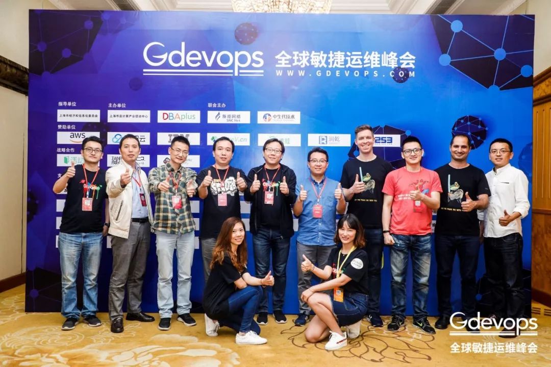 2018 Gdevops成都站：确认过干货，是你想要的PPT！