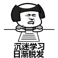 【手绘漫画】图解LeetCode之反转链表（LeetCode206题）