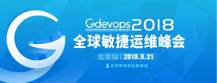 AIOps与DevOps落地、数据库选型与SQL优化策略都在这了！