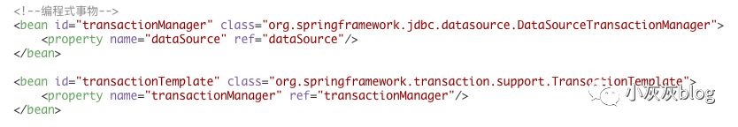 Spring + mybatis + mysql 使用事物的几种姿势