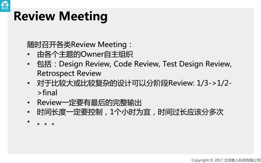 实录丨不以敏捷开发为基础的DevOps都是耍流氓