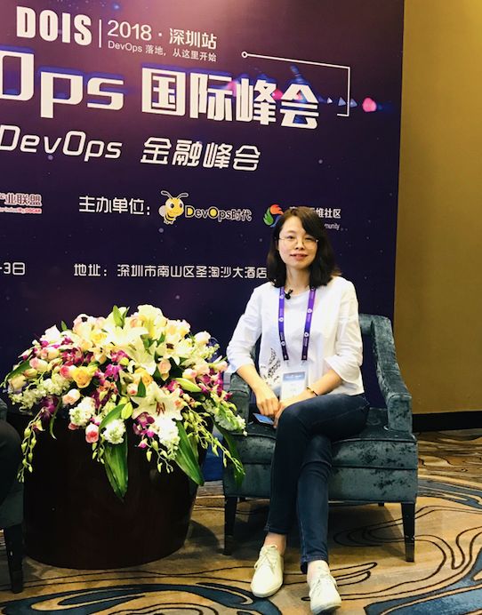 北京移动核心业务系统的 DevOps 标准认证之路 | 独家专访