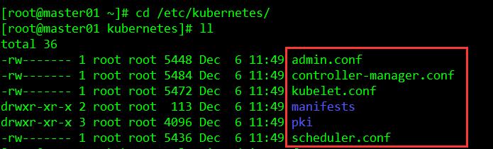 Kubeadm 超详细安装 Kubernetes 1.13