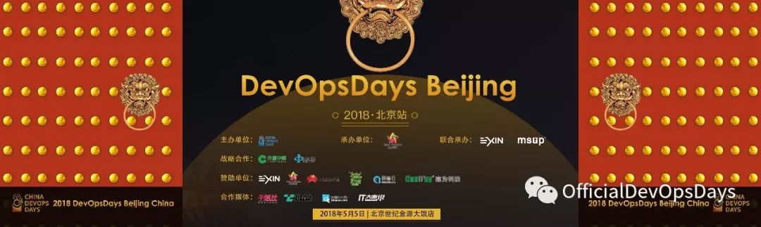 史上最全DevOps思维导图下载