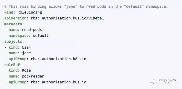 使用RBAC特性让您的Kubernetes集群更加安全