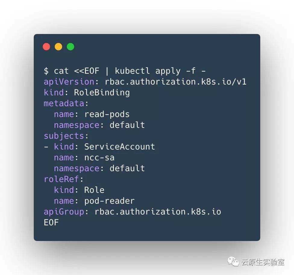 这些用来审计 Kubernetes RBAC 策略的方法你都见过吗？