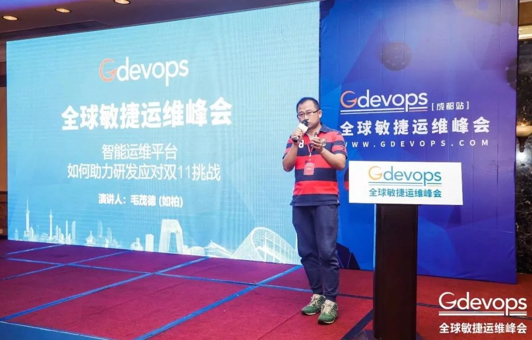 2018 Gdevops成都站：确认过干货，是你想要的PPT！