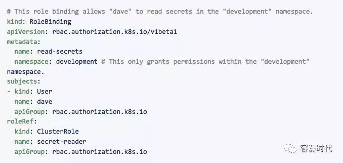 使用RBAC特性让您的Kubernetes集群更加安全