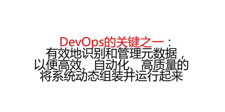 10年研发老兵：如何构建适合自己的DevOps工具与平台(有彩蛋)