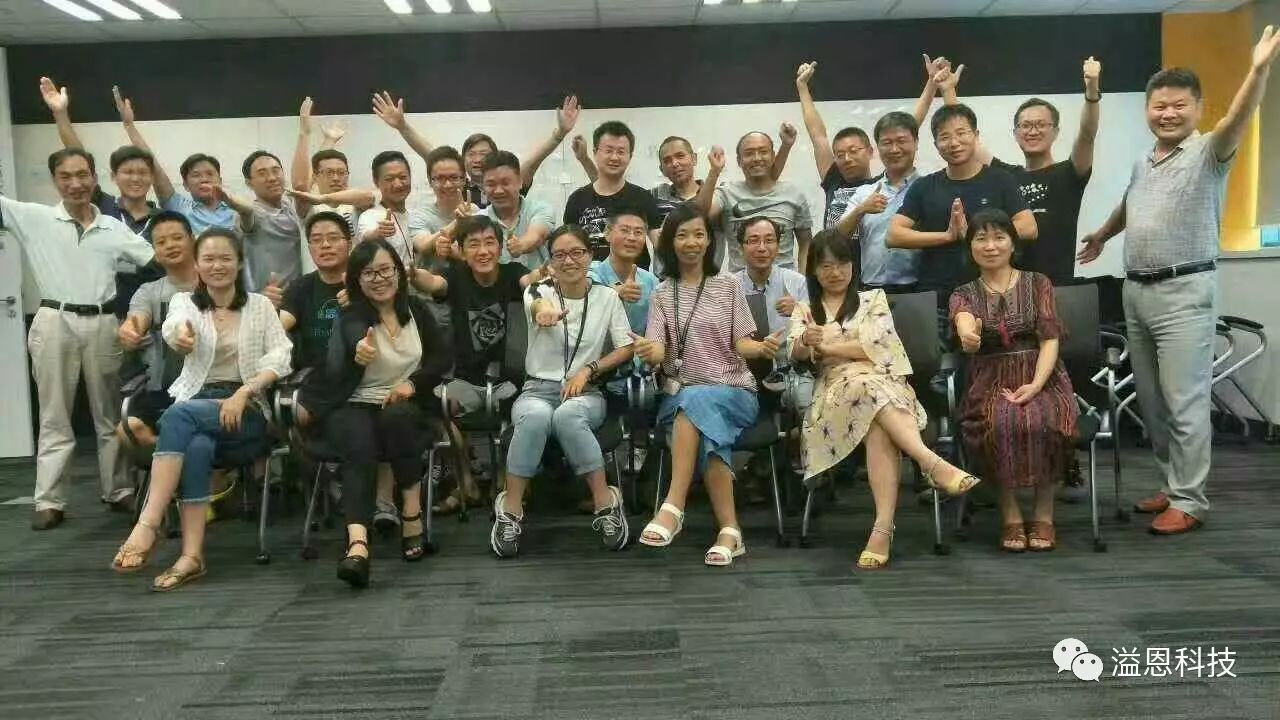 溢恩科技DevOps Master，2018盛大启航！