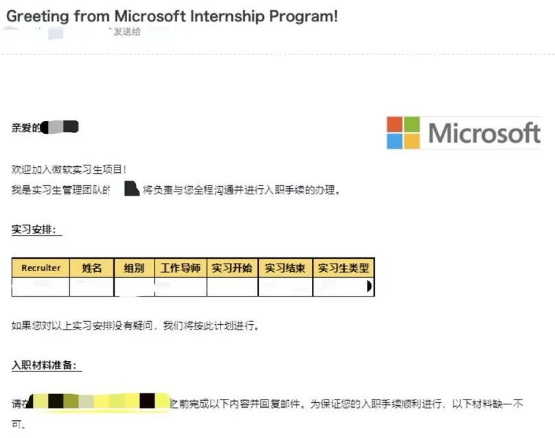 秋招来袭！算法岗必刷的面试题和leetcode题库！