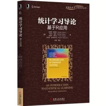 R语言进阶| 来一场真正的爬虫、文本挖掘、股票分析实战！