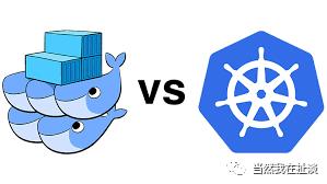 谈 Kubernetes 的架构设计与实现原理