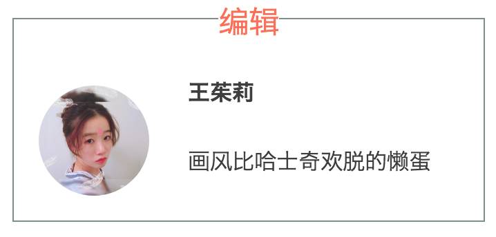 利用文本挖掘提高Airbnb收益预测的精确度，我们得到了这样一个结论