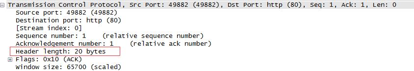 网络基础（四）TCP、UDP协议