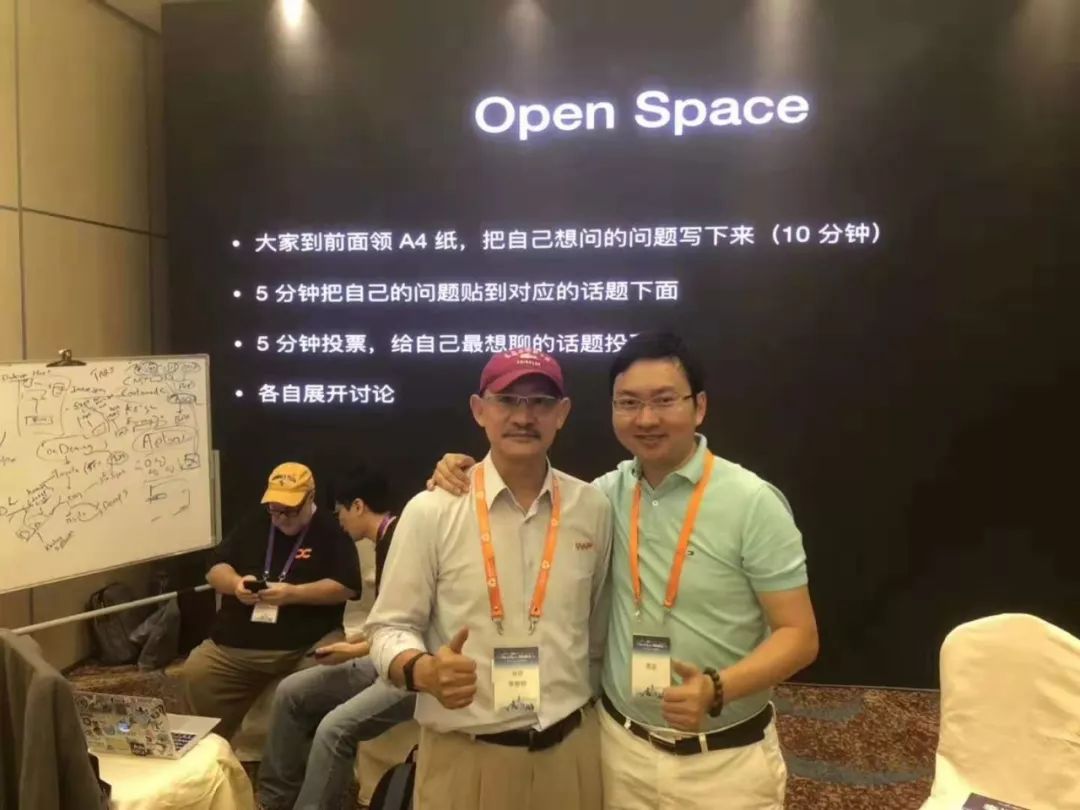 以标准的名义！DevOps 国际峰会 2018 · 深圳站精彩实录（附大会PPT）