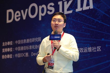 高效运维 2018 首场 DevOps 论坛圆满落幕「附PPT」