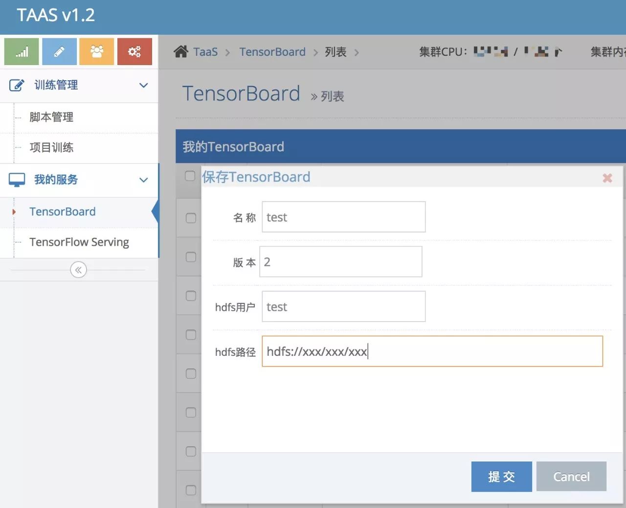 vivo基于Kubernetes构建企业级TaaS平台实践