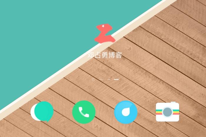 如何3分钟把VUE项目打包成apk